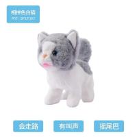 ราคา พร้อมส่งในไทย ตุ๊กตาน้องหมา ของเล่นหมาเดินได้ ใส่ถ่าน AA 2 ก้อน (17300552036)