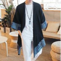 ราคา มาใหม่ ญี่ปุ่นกิโมโนคาร์ดิแกนผู้ชาย Haori ยูกาตะชายซามูไรเครื่องแต่งกายเสื้อผ้ากิโมโนแจ็คเก็ตบุรุษกิโมโนเสื้อยูกาตะ Haori (4114282813)