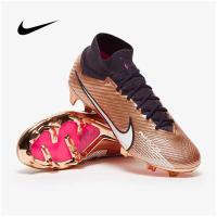 ราคา ใหม่ล่าสุด สตั๊ดฟุตบอล Nike Air Zoom Mercurial Superfly 9 Elite FG รองเท้าฟุตบอล ตัวท็อป (16913179768)