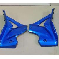 ราคา อกไก่ Wave 110i เวฟ110i ตัวใหม่ สีน้ำเงิน กาบรถ (16921832290)