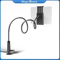 ราคา MegaChoice 100 Original Stable Spiral Base Mobile Phone Holder 360 Degrees Rotatable Universal Chuck Bracket For Phone Tablet Pc (21177770296)