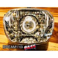ราคา ไฟหน้า DREAM SUPER CUB Dream110i ดรีม ซุปเปอร์ คัฟ โปรเจคเตอร์ (14338966205)