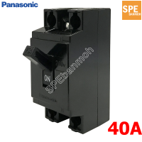 ราคา Panasonic BS1114YT เซฟตี้เบรกเกอร์ Panasonic Safety Breaker HB Type 40A (8940145706)