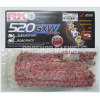 ราคา โซ่ RK 520 525 RX Ring ยาว 120 ข้อ มี 7 สี (20871443350)