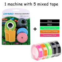 ราคา Original Dymo 1880 ต้นฉบับDymo 3Dลายนูนเครื่องพิมพ์ฉลากคู่มือ1880ฉลากพลาสติกชงเครื่องจดหมายสำหรับ3Dลายนูนเทปฉลาก (7420526533)
