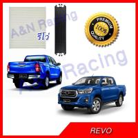 ราคา กรองแอร์ พร้อมฝาปิด ฟิลเตอร์ โตโยต้า รีโว่ Toyota Revo Car aircondition filter and filter lid Revo รีโว้ รีโว ลีโว่ (405149549)