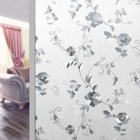 ราคา Glue free electrostatic glass stickers translucent and opaque window grilles film bathroom shading bedroom window stickers (19727976723)