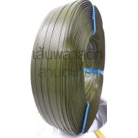 ราคา งานสาน เส้นพลาสติก สานตะกร้า สานกระเป๋า 12mm 2Kg By MeArai (20402043472)