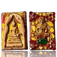 ราคา หลวงปู่ทวดประดับพลอยกรุวังหน้าสินค้าเลือกสุ่มให้นะค่ะ (20316968108)