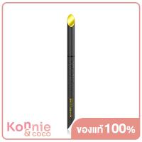 ราคา Maybelline New York Hyper Sharp Extreme Liner BK 1 Ultra Black 0 4g (20116726187)