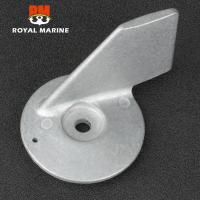 ราคา ขั้วบวกสังกะสีแท็บตกแต่ง55125 95500สำหรับมอเตอร์ Suzuki Outboard 40HP 85HP 2T หรือ4T 55125 87E01 55125 95301 (19602670862)