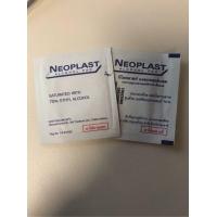 ราคา ซิลิโคนติดหูกาง Otostick ของแท้ เจ้าแรกใน มีบริการส่งด่วนจร้า ของพร้อมส่ง 1 กล่อง 4 คู่ (16427115799)