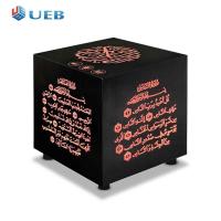 ราคา SQ805 Mini มุสลิม Quran Cube ลำโพง Touch แบบพกพาไร้สาย MP3 Player (16341729342)