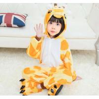 ราคา ชุดแฟนซี ชุดมาสคอต ชุดการแสดงสัตว์ชุดมาสคอตการแสดงสำหรับเด็ก mascot costume dinosaur costume (15992246819)