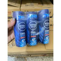 ราคา นีเวียสเปรย์ดีโอ คลูคิก 50 มล แพ็ค (19341207849)