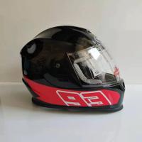 ราคา หมวกกันน็อครถจักรยานยนต์ helmet motorcycle helmet rally male personality fresh locomotive road safety helmet (16473806111)