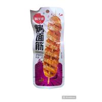 ราคา ใส้กรอกเต้าหู้ทอดใส้กรอกม้วนเผ็ด อร่อยเผ็ดหอม 28g (19214216830)