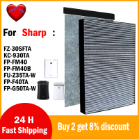 ราคา Fit Sharp FZ F40SFE FZ Y30SFTA เครื่องฟอกอากาศ HEPA H13 Deodorizing Filter สำหรับ FZ 30SFTA KC 930TA FP FM40 FP FM40B FU Z35TA W FP F40TA FP G50TA W (16115183334)