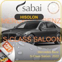 ราคา SABAI ผ้าคลุมรถยนต์ Mercedes Benz S Class Saloon 2022 เนื้อผ้า HISORON แข็งแกร่ง ทนทาน นานจนลืมเปลี่ยน ผ้าคลุมสบาย ผ้าคลุมรถ sabai cover ผ้าคลุมรถกะบะ ผ้าคลุมรถก (16072432559)