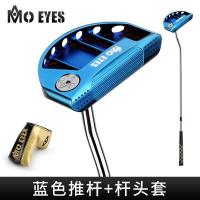 ราคา ไม้พัตเตอร์ไม้กอล์ฟสำหรับฝึกกอล์ฟ Chipper ไม้พัตเตอร์ด้ามไม้กอล์ฟไม้กอล์ฟด้ามขวาไม่มีปม (17288251849)