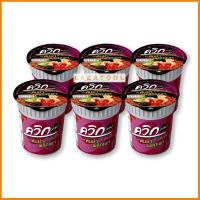 ราคา ไวไวควิก บะหมี่กึ่งสำเร็จรูป รสต้มยำพริกเผา 60 กรัม x 6 ถ้วย ไวไวถ้วย Waiwai Quick Cup Instant Noodle Chili Paste Tom Yum 60 g x 6 cup (10810807204)