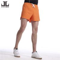 ราคา Luoke กางเกงขาสั้นเล่นกีฬาวิ่งมาราธอนบางกางเกงออกกำลังกายทรงหลวมระบายอากาศได้ดีแห้งเร็วสำหรับผู้หญิง (10380017573)