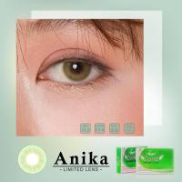 ราคา Angel Zone คอนแทคเลนส์ รุ่น 14 0 Anika Luxury Collection (9568748019)