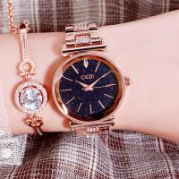 ราคา GEDI Women watch stars diamond watch fashion wild match quartz watch student trend watch 52005 (9409845291)