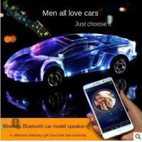 ราคา คริสตัล Lamborghini โมเดลรถยนต์บลูทูธลำโพงการ์ดโมเดลรถยนต์ของขวัญสเตอริโอ Subwoofe ตู้ลำโพง (5519806653)