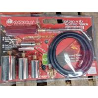 ราคา OKURA ชุดหัวเผา 4 หัว รุ่น F OK 3485 (5125680961)