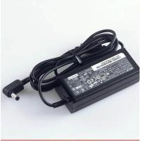 ราคา ADAPTER ORIGINAL ACER อแดปเตอร์ ของแท้ ACER 19V 2 37A หัว 5 5x1 7MM (529714679)