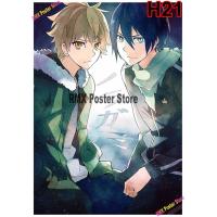 ราคา Noragami Yato Yukine อะนิเมะ HD พิมพ์โปสเตอร์ Nordic สีขาวเคลือบกระดาษ Wall Art ภาพวาดภาพห้องนั่งเล่นตกแต่งบ้าน (16280967945)
