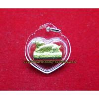 ราคา ตะกรุด กวางเหลียวหลัง วัดบางพระ หลวงพ่อเปิ่น จ นครปฐม เนื้อโลหะ ขนาดพกพา ออกบูชาปี2555 บริการเก็บเงินปลายทาง สำหรับคุณ (16253899873)