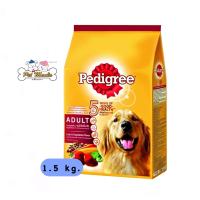 ราคา Pedigree Adult ชนิดเม็ด สำหรับสุนัขโต ขนาด 1 5 kg รสตับและผัก (15224789790)