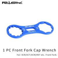 ราคา ฟรี Shipg RISK Aluminium Bicycle Front Repair Tool For SR Suntour V6 MTB Bike Front Cap Wrench Disassembly Tools (14963998454)