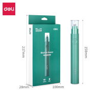 ราคา ยางลบไฟฟ้า ยางลบชาร์จไฟ ยางลบไฟฟ้าแบตเตอรี่ สำหรับนักเรียน วาดรูป เขียนหนังสือ ใช้งานไร้สาย ชาร์จusb หัวยางลบ2ขนาด 2 5มม 5มม Aliz light (18507396317)