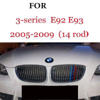 ราคา 3ชิ้นคลิปแถบคิ้วกระจังหน้ารถแข่งรถยนต์สำหรับ BMW G20 E90 320I F30 E46 E36 E91 E92 E93 F31 3ชุดป้องกันกระจัง F34 GT (20332805079)