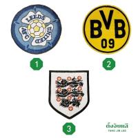ราคา อาร์มผ้า ตัวรีดติดเสื้อทีมฟุตบอล BVB leeds united ENGLAND (13442663190)