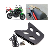 ราคา Motorcycle Rear Luggage Rack Carrier Support Shelf Tail Trunk Holder Bracket for KAWASAKI VERSYS 650 Versys650 (20023953107)