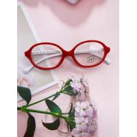 ราคา N 2807 แว่นกรองแสงเด็ก สำหรับอายุ 3 15 ปี ช่วยปกป้องถนอมสายตาเด็ก เเว่นตาเด็ก เเว่นถนอมสายตา แว่นตากรองแสงสีฟ้า (10658106124)