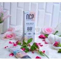 ราคา NCP AURA WHITE เอ็น ซี พี ออร่า ไวท์ ซันสกรีน บีบีโลชั่น ปริมาณ 80 กรัม (7401566685)
