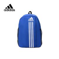 ราคา Genuine Special ADIDAS Mens and Womens Sports Backpacks B66 The Same Style In The Mall (15197973791)