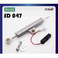 ราคา OHLINS SD047 STEERING DAMPER 63mm กันสะบัด YAMAHA R1 R1M ตรงรุ่น (18410807363)