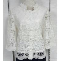 ราคา Forget Me Not เสื้อลูกไม้คอจีน แต่งกระดุมด้านหน้า แขนบาน ยาว 5 ส่วน เนื้อผ้าลูกไม้อิตาลี่ ลายสวยมากค่ะ (7189596427)