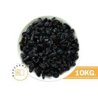 ราคา ยกลัง 10KG ถูกกว่า ลูกเกด ดำ ทอง Raisin 1 กก ลูกเกดดำ ลูกเกดทอง Golden raisin Black raisin (17398511638)
