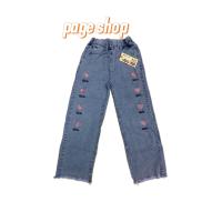 ราคา page shop กางเกงยีนส์ฟรุ้งฟริ้งแฟชั่นสาวๆ (21293570214)