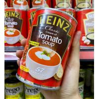 ราคา Heinz cream Mushroom Soup Tomato Soup ไฮซ์ ซุปเห็ด ซุปมะเขือเทศ 400 กรัม (21181728140)