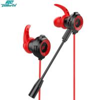 ราคา G11 ชุดหูฟังเล่นเกมเพลงพร้อมไมโครโฟนหูฟังสำหรับเล่นกีฬาหูฟังหูฟังพร้อมไมโครโฟนเล่นเกมสำหรับโทรศัพท์ พีซี (21205302454)