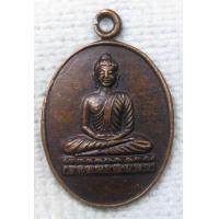 ราคา เหรียญ พระพุทธเจ้า งานฉลองตำหนักเจ้าแม่ตะเคียนทอง วัดหนองจิกรี อ ตาคลี จ นครสวรรค์ (18502985142)