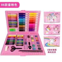 ราคา เด็กกระดานวาดภาพสีน้ำปากกาจิตรกรรมชุดล้างทำความสะอาดได้สีปากกาจิตรกรรมสีตะกั่วแปรงดินสอสีน้ำมันผ่าน (20832677307)
